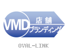 店舗ブランディング by VMD